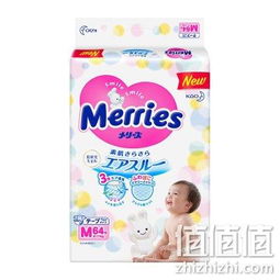 蘇寧易購母嬰拼購會場引爆消費熱潮 全場1元起拼，引領科學育兒新風尚