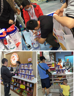 貝優高，給寶寶貼心呵護 科學選擇兒童奶粉的實用指南